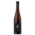 Dörrenbacher Springberg