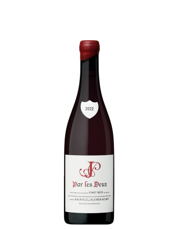 Von den beiden, Johannes Jülg und Peter Klein, die ihre Leidenschaft für Burgunder mit dem besonderen Terroir der KALMIT in ILBESHEIM vereinen.2022 Kalkfels Pinot Noir. Handlese. Schonende Verarbeitung. Spontangärung. 15 Monate Ausbau im Barrique. Unfiltr