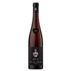 2023 Springberg Riesling VDP.ERSTE LAGE vom Weingut Jülg. Schwarzes Etikett und Halsschleife. Weiße Inschrift. Handlese. Schonende Verarbeitung. Spontangärung und Ausbau im Stückfass. Präzise Aromen. Druckvoll mit vibrierender Säurestruktur.