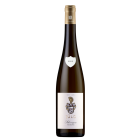 2022 Schweigen Riesling VDP.ORTSWEIN vom Weingut Jülg. Weißes Etikett und Halsschleife. Schwarze Inschrift. Handlese. Schonende Verarbeitung. Spontangärung und Ausbau im Stückfass. Helle Fruchtaromen. Feiner Schmelz und viel Spannung.